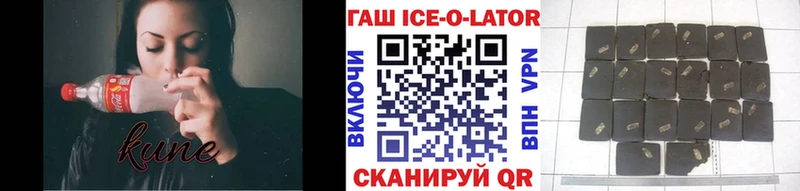 Виды наркотиков купить Ессентукская КЕТАМИН Меф Псилоцибиновые грибы ГАШИШ Конопля