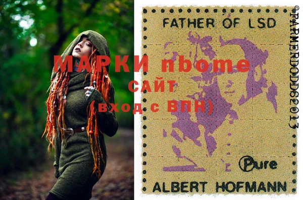 mix Медвежьегорск