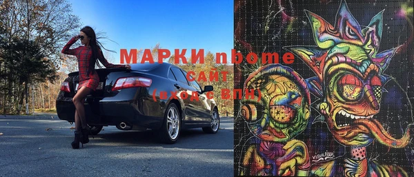 mix Медвежьегорск