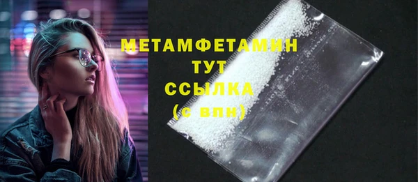 mix Медвежьегорск