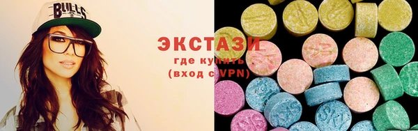 mix Медвежьегорск