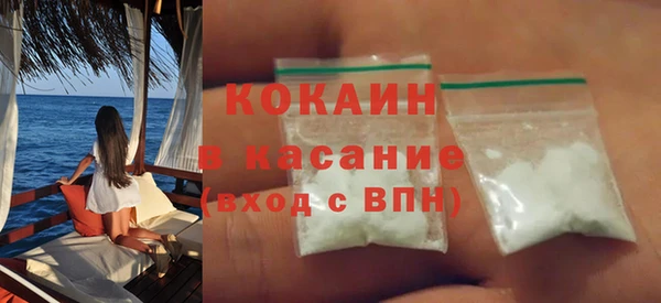 дмт Бабаево