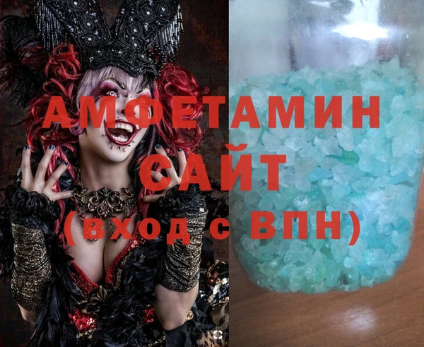 дмт Бабаево