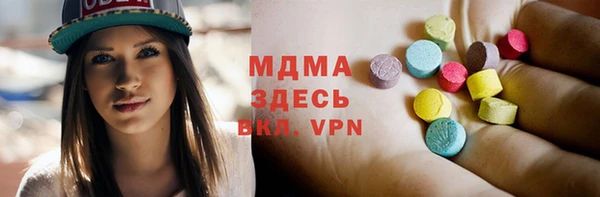 крисы Мегион