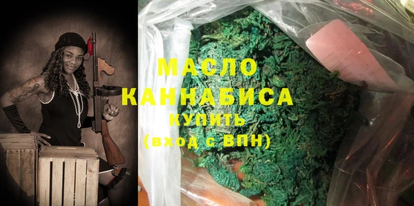 mix Медвежьегорск