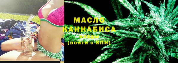 mix Медвежьегорск