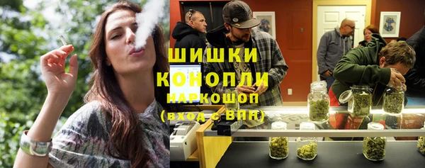 mix Медвежьегорск