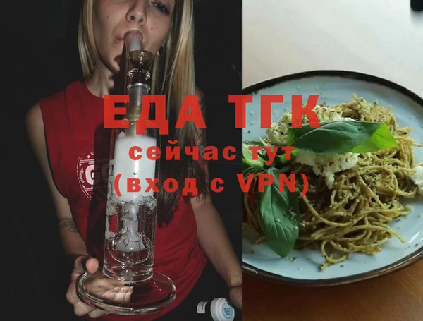 крисы Мегион