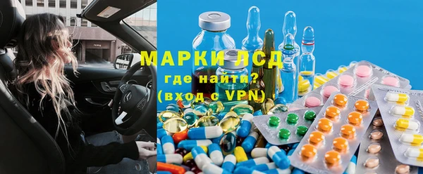 mix Медвежьегорск