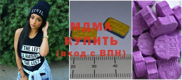 первитин Медногорск