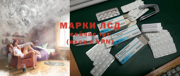 первитин Медногорск