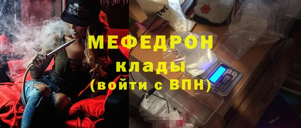 mix Медвежьегорск