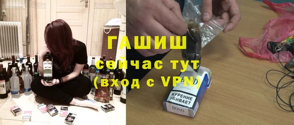 mix Медвежьегорск