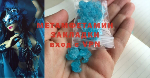 mix Медвежьегорск