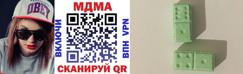 МДМА VHQ  omg ссылка  Ессентукская 