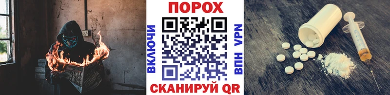 Метамфетамин винт  Ессентукская 